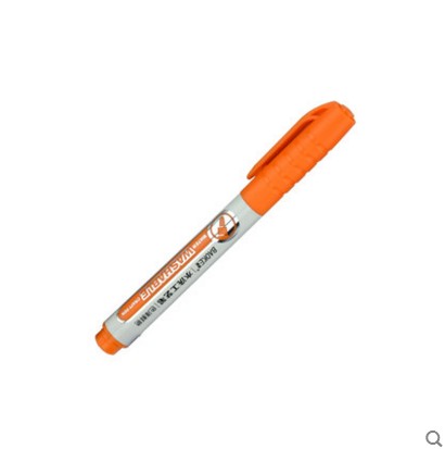 宝克笔 MP397 工艺笔 消字笔 圆头 水洗笔 水洗（橙色）