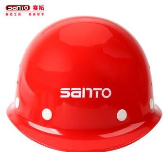赛拓工具 盔式透气安全帽 工地安全帽 工程工作帽 防砸防护头盔 2002