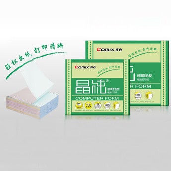  齐心 C6200 晶纯电脑打印纸241-1白色1000页撕边
