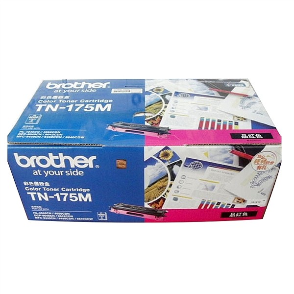 兄弟TN175M碳粉红(盒)