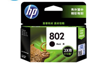 HP 802BXL墨盒