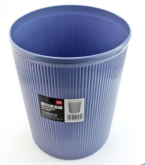 得力9581圆形清洁桶(深蓝)(只)