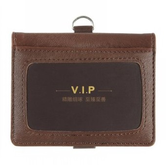 齐心 A7911 VIP 皮面身份识别卡套 横式 礼盒装