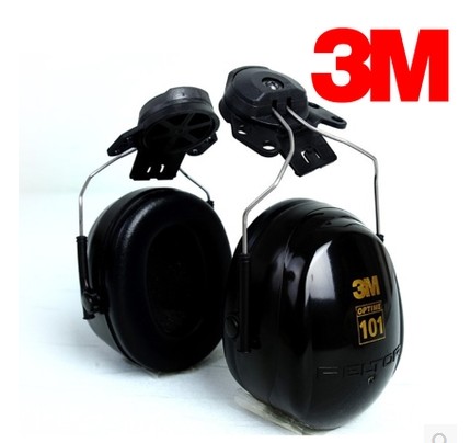 3M PE LTOR H7P3E-PTL 一按即听安全帽式耳罩