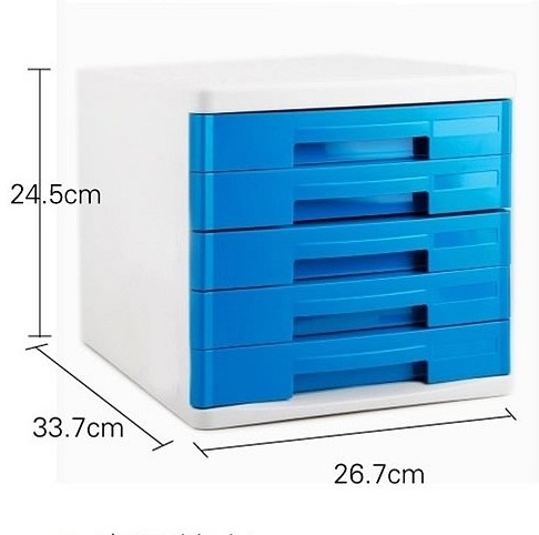 得力9762五层文件柜桌面文件柜(蓝色)(只)