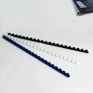 得力3834-21孔装订胶圈(蓝)(100支/盒)