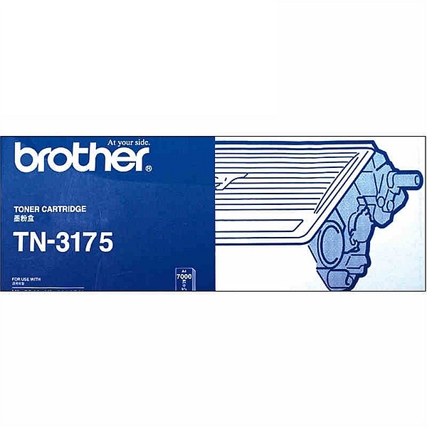 兄弟TN-3175原装碳粉(适用MFC8860DN一体机)(支)