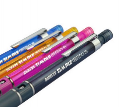 宝克ZD110自动铅笔(HB/0.5mm)