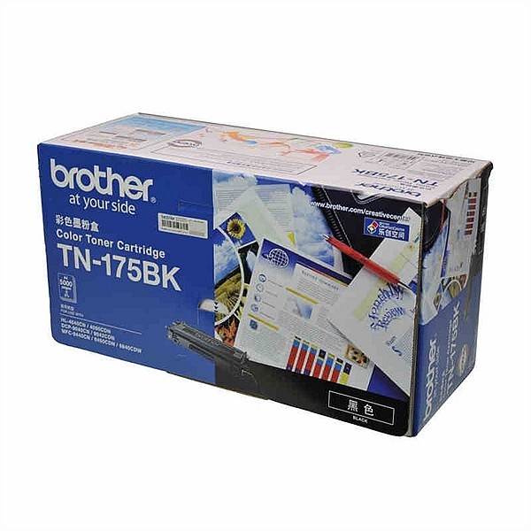 兄弟TN175BK碳粉黑(盒)