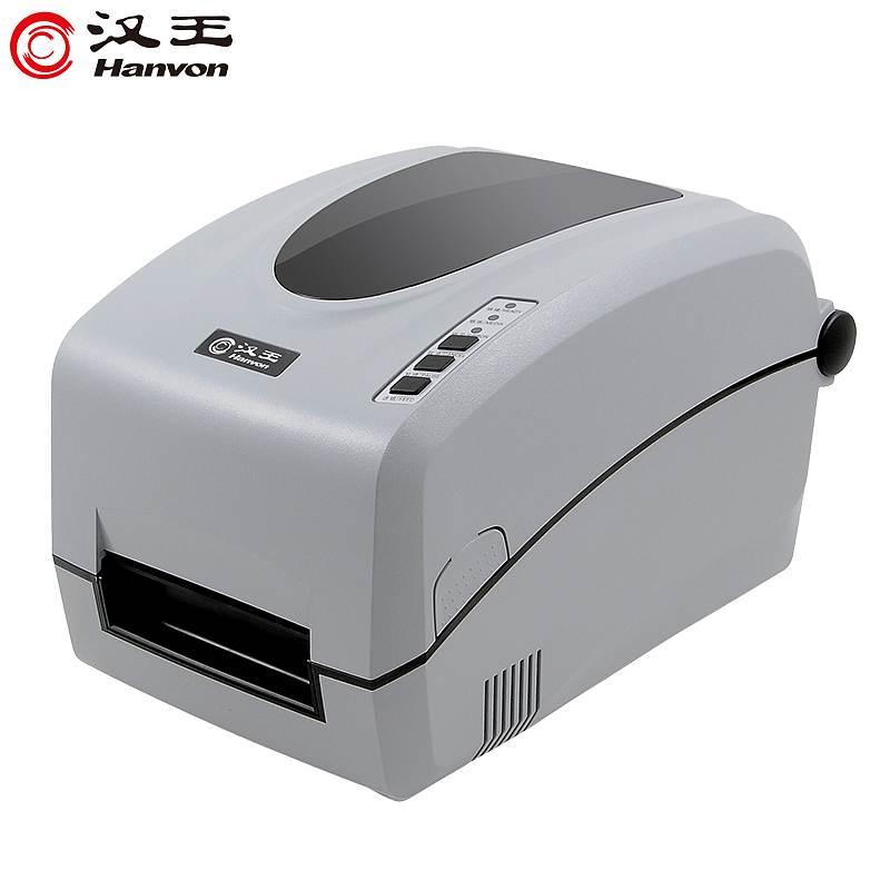汉王HW-7800E条码打印机灰色203DPI（台）