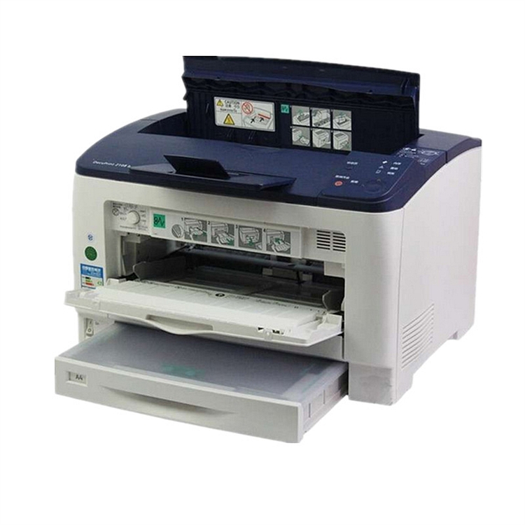富士施乐 DocuPrint 2108 b 黑白激光打印机 600ｘ600dpi (单位：台)