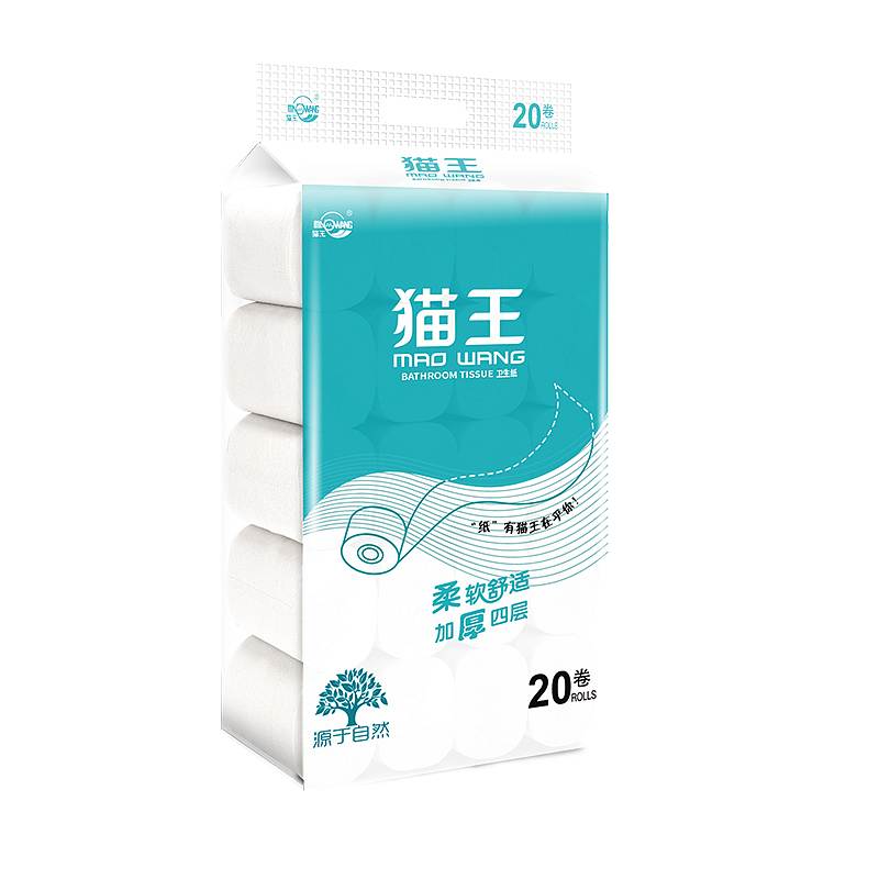 猫王MJT06家庭装无芯卷筒纸 20卷/提（单位：提）