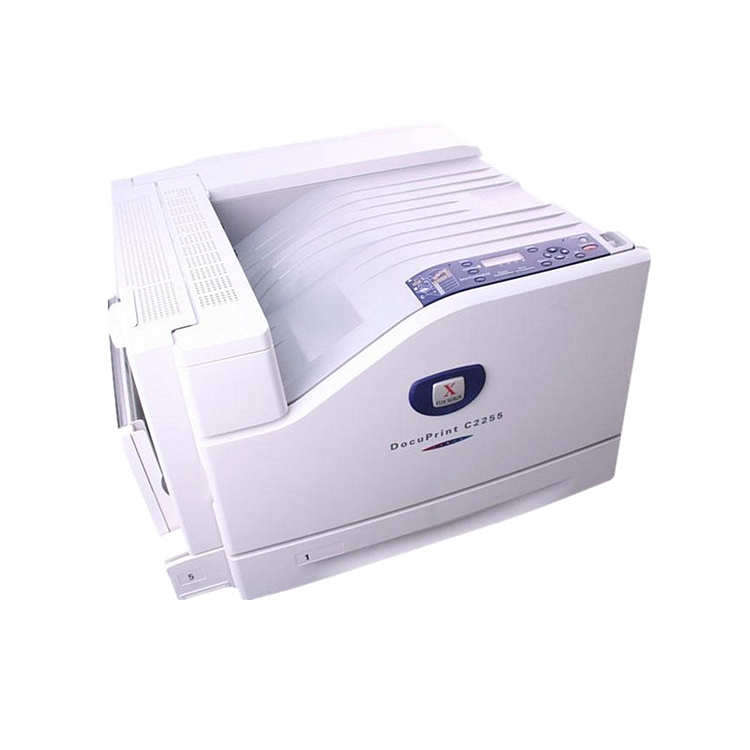 富士施乐DocuPrintC2255+双面+纸盒彩色激光打印机(台)