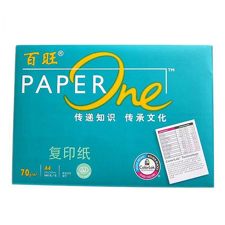 百旺70G/B5复印纸500张/包，10包/箱(箱)