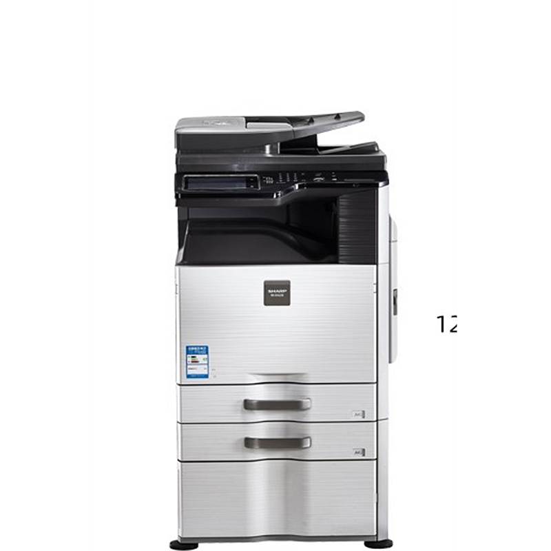 夏普(SHARP) MX-B4621R 含双面输稿器+双纸盒 A3黑白激光多功能一体机 白色(单位:台)