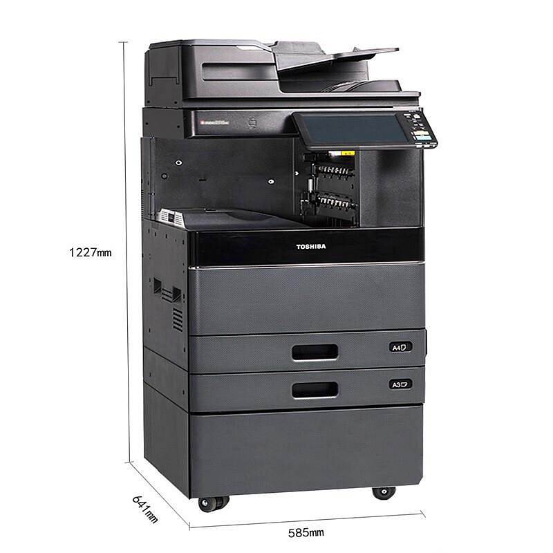 东芝（TOSHIBA）FC-3115AC多功能彩色复合机 A3激光双面打印复印扫描 主机+自动输稿器+双面器+双纸盒+工作台+鞍式装订器(台)