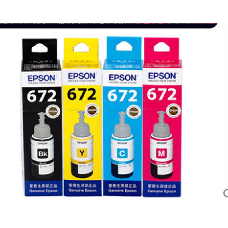爱普生EPson L380series 配套墨水672黑黄红蓝4个/组（组）