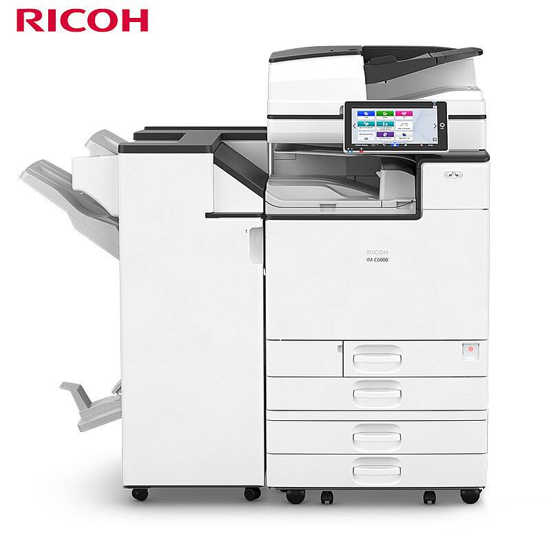理光 RICOH IM C6000（双面器/双面自动输稿器/有线网络打印/2300页/2000页小册子装订器）复印机（单位：台）