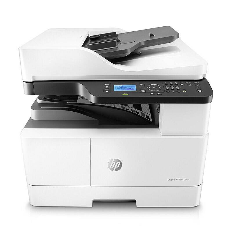 惠普/HP 黑白激光多功能一体机 M437nda A3 黑白 正常模式 22 页/分钟（A4）一纸盒 打印 复印 扫描 自动双面打印 双面自动输稿器（台）仅广东可供