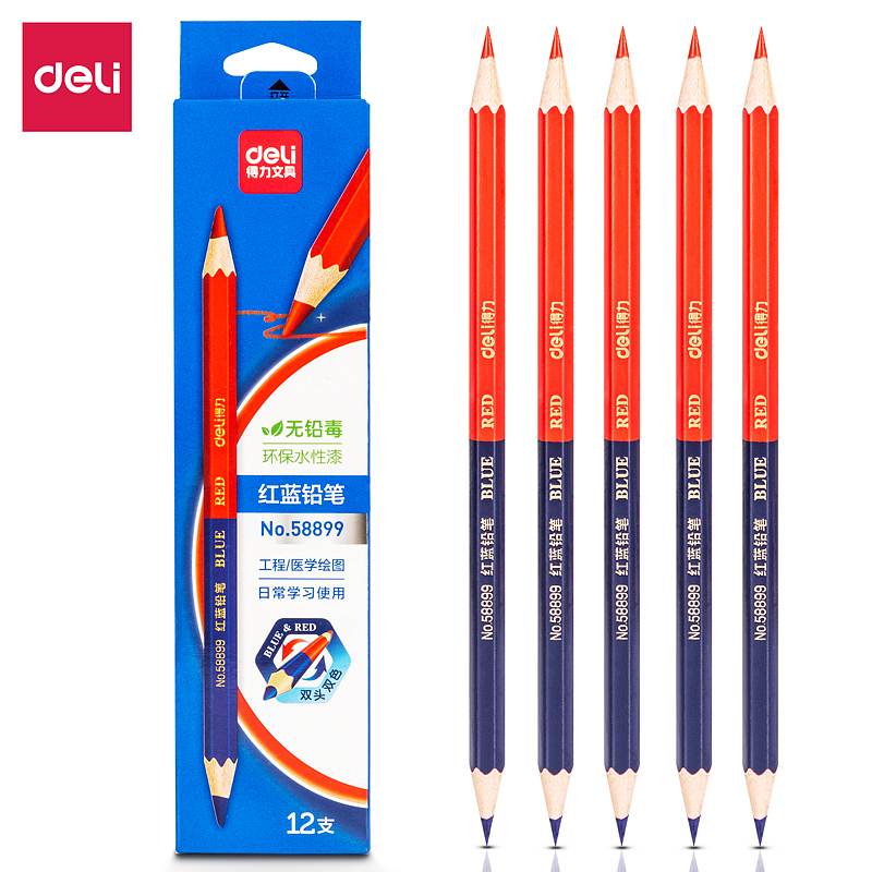 得力58899_12支装双头红蓝铅笔(混)(12支/盒)（单位：盒）