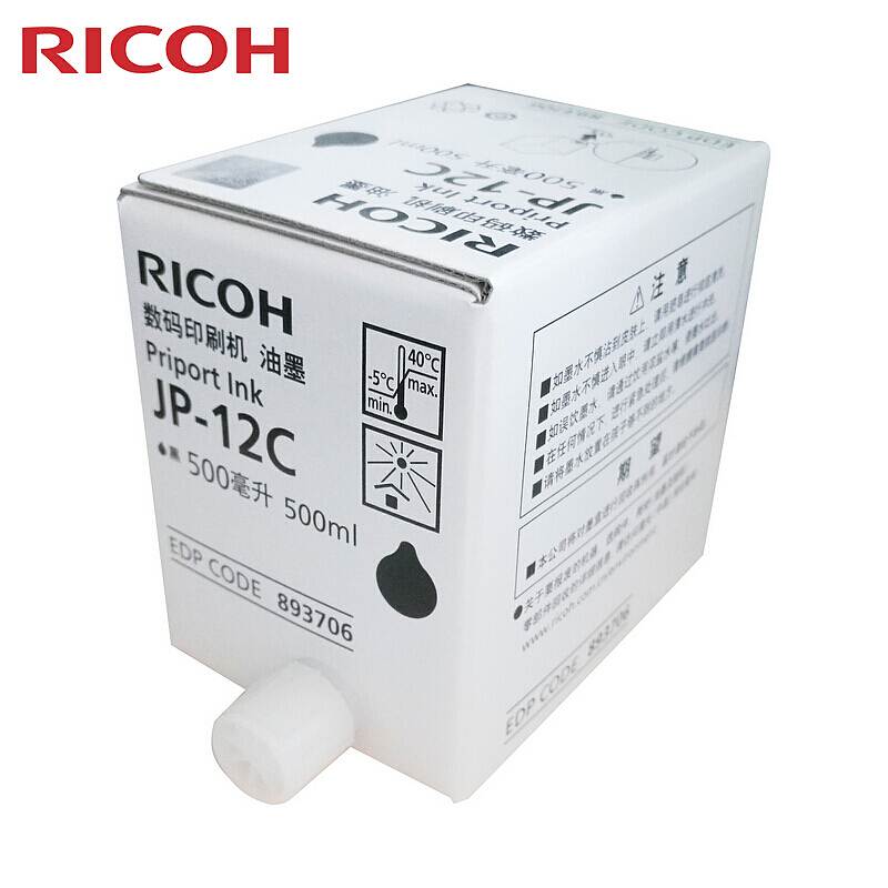 理光（Ricoh）JP12C 油墨 适用于JT3800（500cc/瓶）