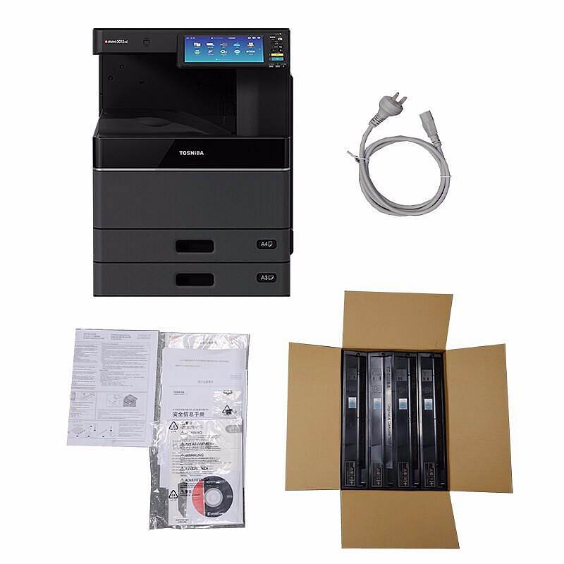 东芝（TOSHIBA）FC-5115AC多功能彩色复合机 A3激光双面打印复印扫描 主机+自动输稿器+双面器+双纸盒+工作台+鞍式装订器(台)