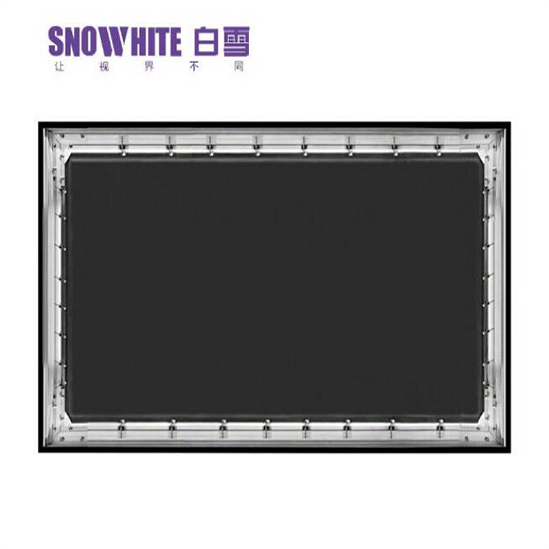 白雪V3系列三维长焦抗光画框幕布100英寸4K高清投影仪幕布16:9窄边壁挂投影幕布  包安装调试（个）