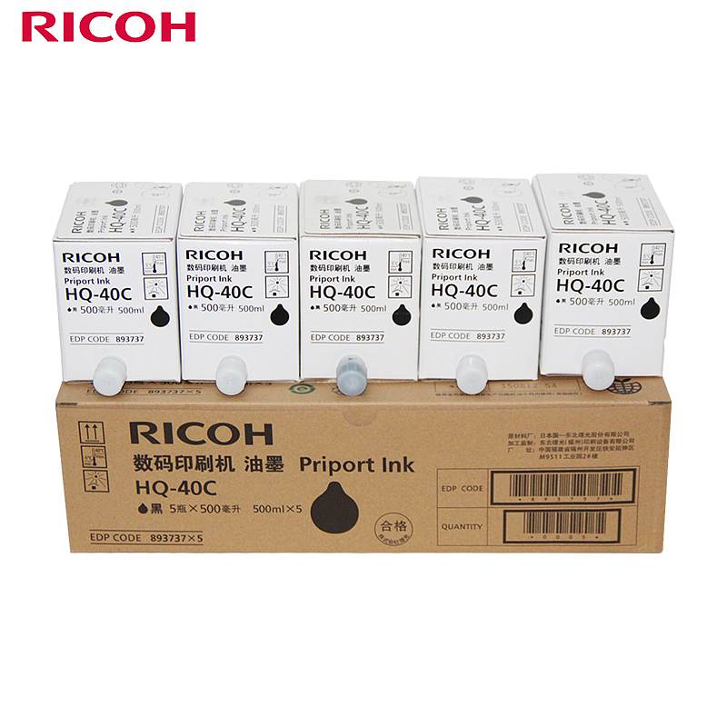 理光HQ-40C原装油墨黑色5瓶/盒 (单位：盒) 适用 DD4440C/4440PC/4450C/4450PC/4450P