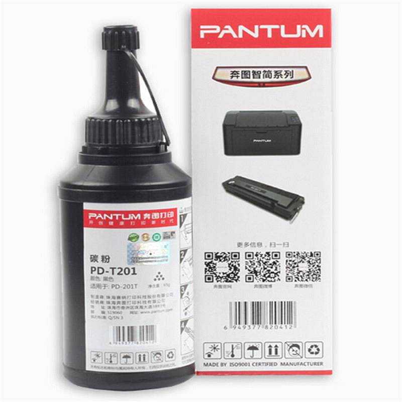 奔图（PANTUM） PD-T201 原装碳粉瓶 65g/瓶（瓶）