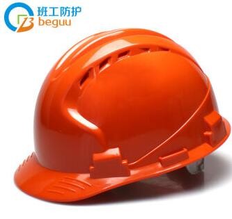 进口原料三筋ABS高强度安全帽施工工地安全头盔（桔色）