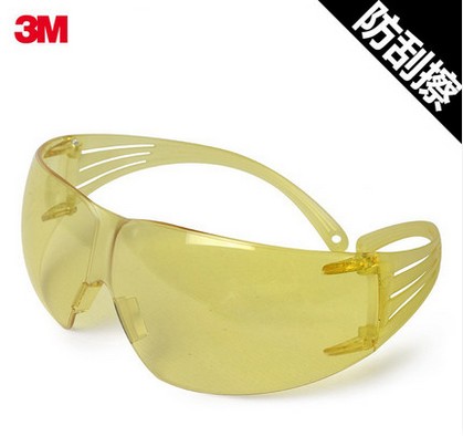 3M SF203AS中国款安全眼镜（黄色耐刮擦）