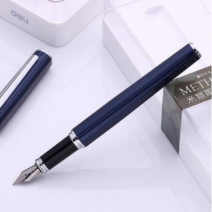 得力S676M钢笔(蓝)