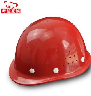 考拉家族 安全帽工地（玻钢款） 领导视察工程建筑施工电力工业 安全头盔