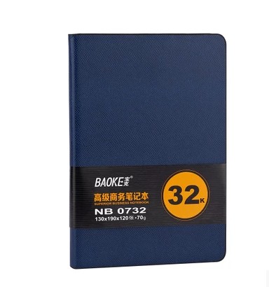 宝克 NB0732笔记本（蓝色）