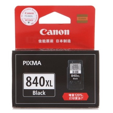 佳能（Canon）PG-840XL 高容黑色墨盒（适用PIXMA MG2180/3180/4180 MX438 378）