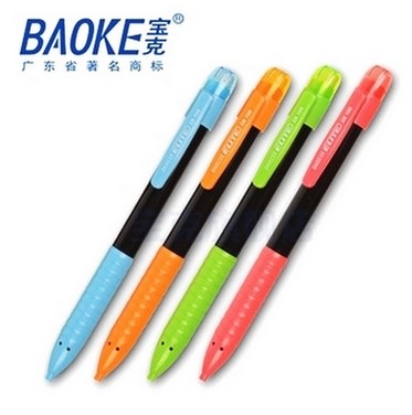 宝克ZD108标准涂卡铅笔(2B)