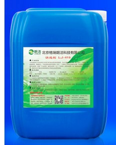油污乳化剂_25kg/桶_上海蓝蕾