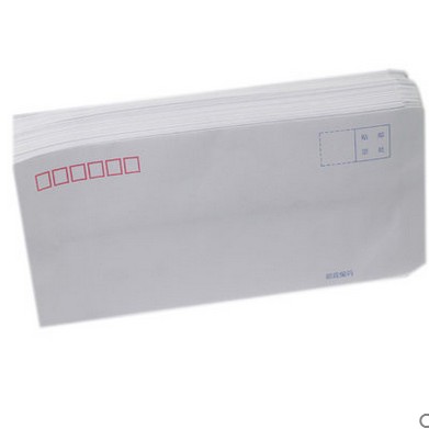邮局标准信封白色信封5号信封（单个）.
