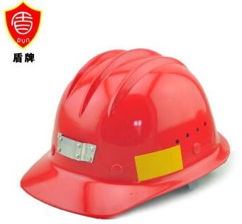 盾牌(DUN)玻璃钢矿工安全帽矿工帽安全生产带反光条安全矿帽（红色）