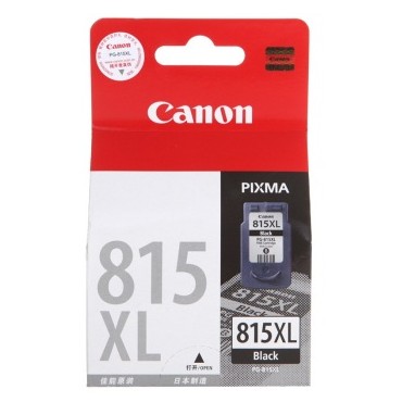 佳能（Canon）PG-815XL黑色大容量墨盒（适用IP2780 2788 MP259 498 MX348 358 368 418 428 ）