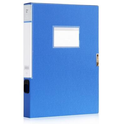 得力5605档案盒(蓝)(只)
