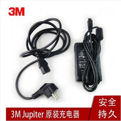 3M Jupiter 充电器