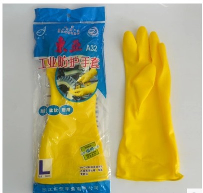 东亚A32工业防护手套
