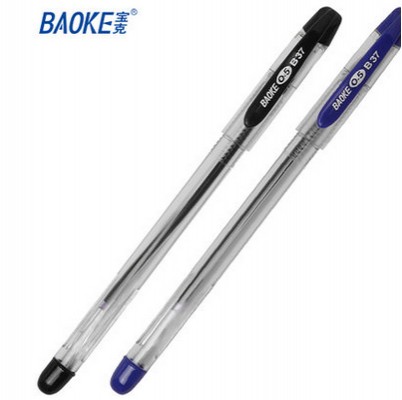 宝克B37中油笔(0.5mm) 黑色