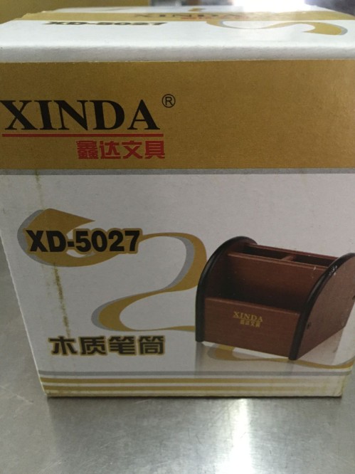 鑫达XD-5027（旋转笔筒）