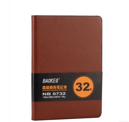 宝克 NB0732笔记本（棕色）