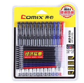 齐心 K30612 通用中性笔 12支笔+12支笔芯卡装 （黑）