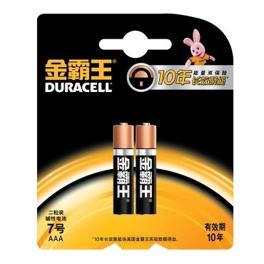 金霸王（Duracell） 7号电池2粒装