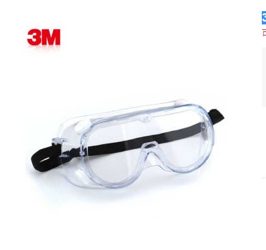 3M 护目镜 1621AF 防化学防风防尘防沙防冲击防雾 运动防护眼镜