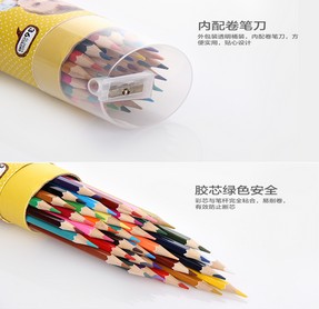 金万年G-2603(36色）可爱娃娃彩色铅笔圆纸桶装36色木杆铅笔